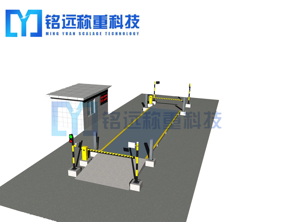 地磅防遙控報警儀